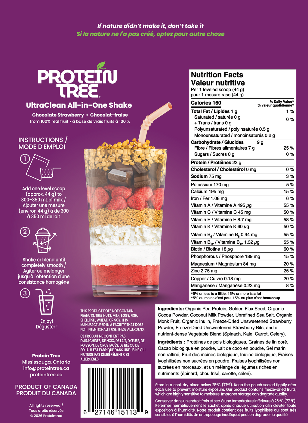 UltraClean All-in-One Shake — Chocolate Strawberry