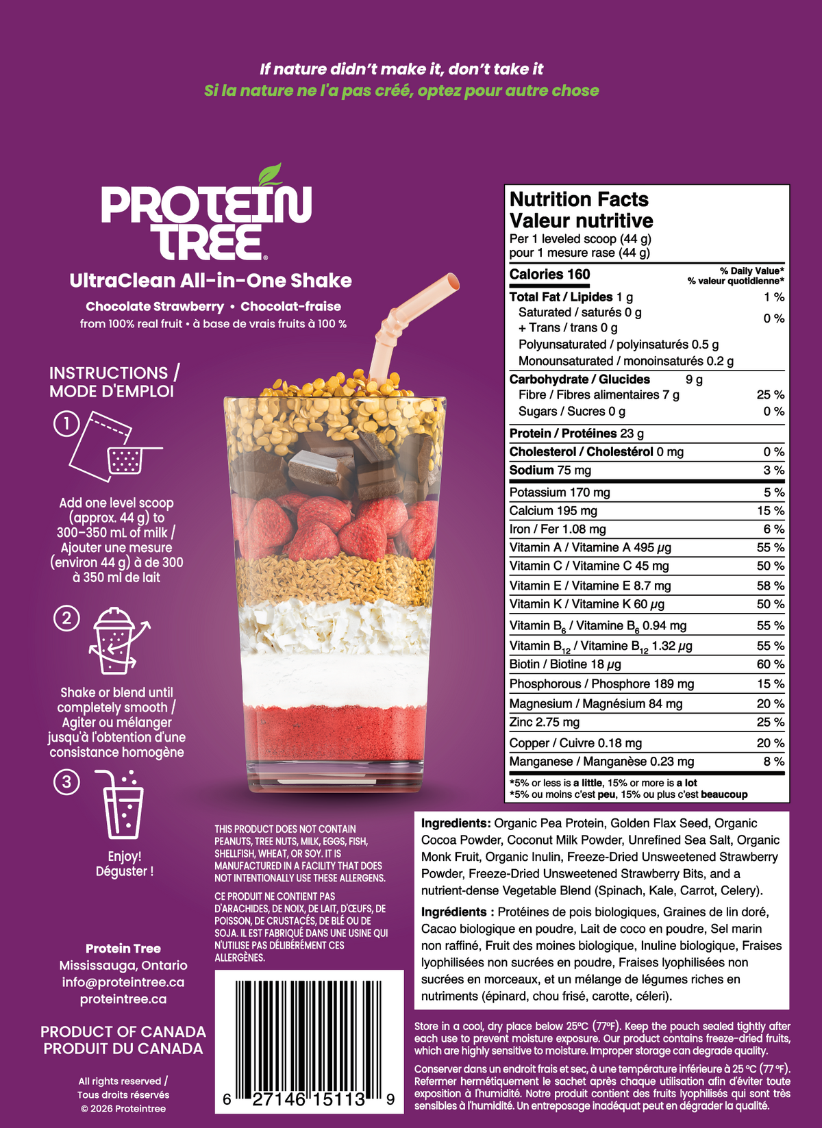 UltraClean All-in-One Shake — Chocolate Strawberry
