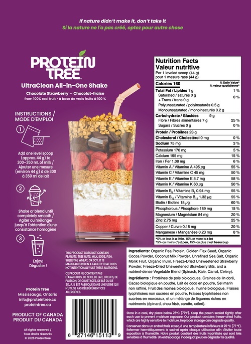 UltraClean All-in-One Shake — Chocolate Strawberry